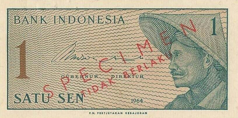 Front of Indonesia p90s: 1 Sen from 1964