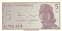p91a from Indonesia: 5 Sen from 1964