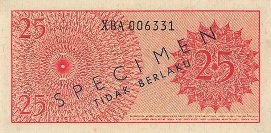 Back of Indonesia p93s: 25 Sen from 1964