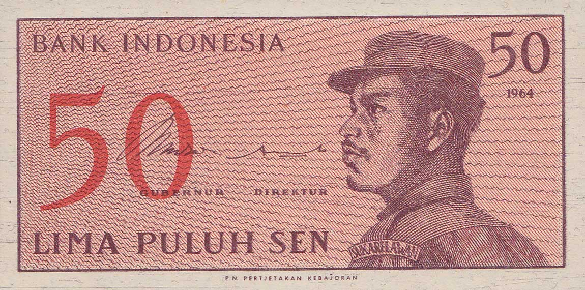 Front of Indonesia p94a: 50 Sen from 1964