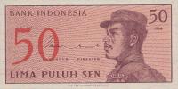 p94a from Indonesia: 50 Sen from 1964