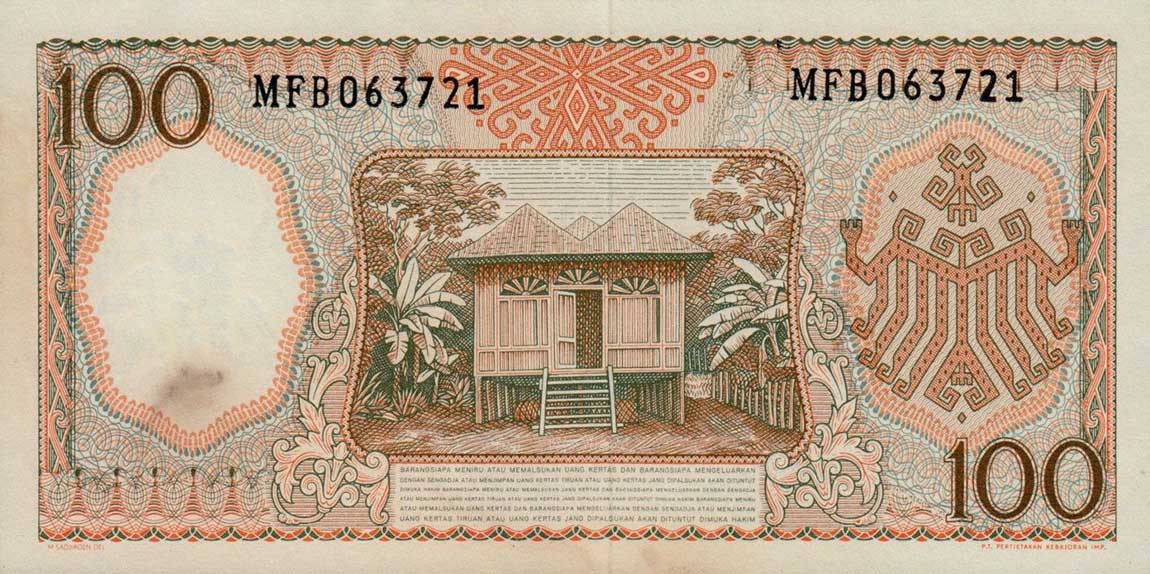 Back of Indonesia p97a: 100 Rupiah from 1964