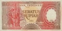 p97a from Indonesia: 100 Rupiah from 1964
