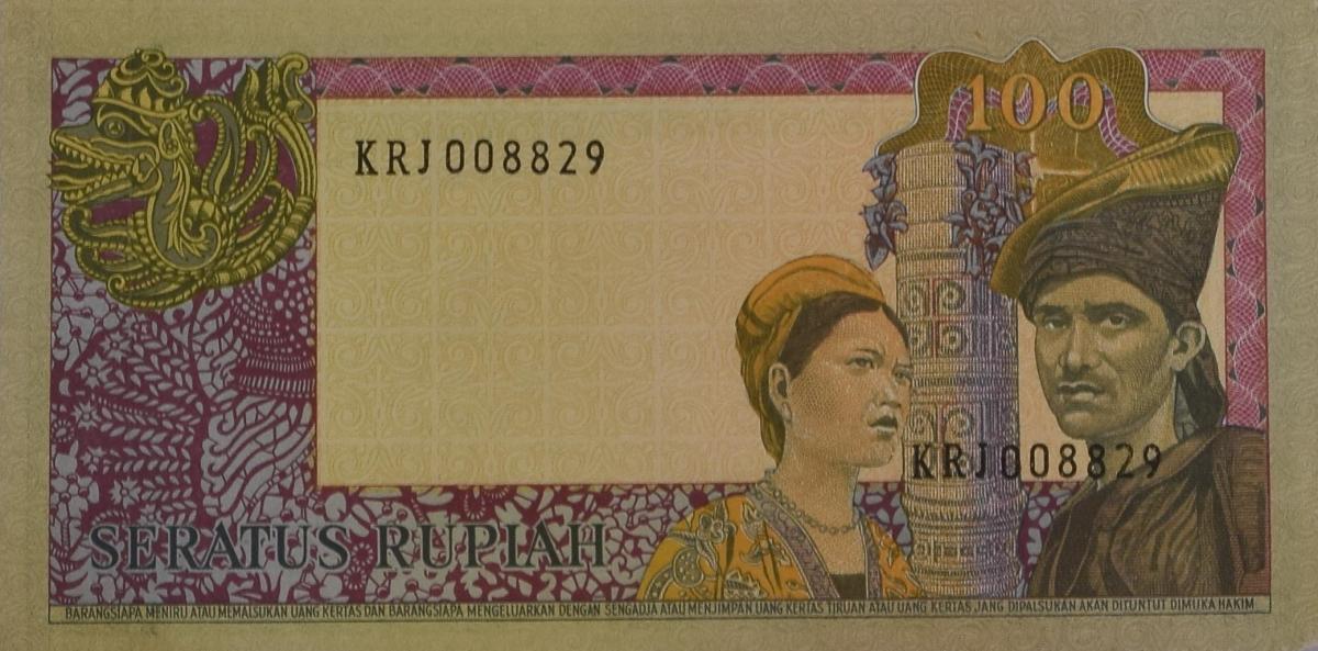 Back of Indonesia pR10: 100 Rupiah from 1963