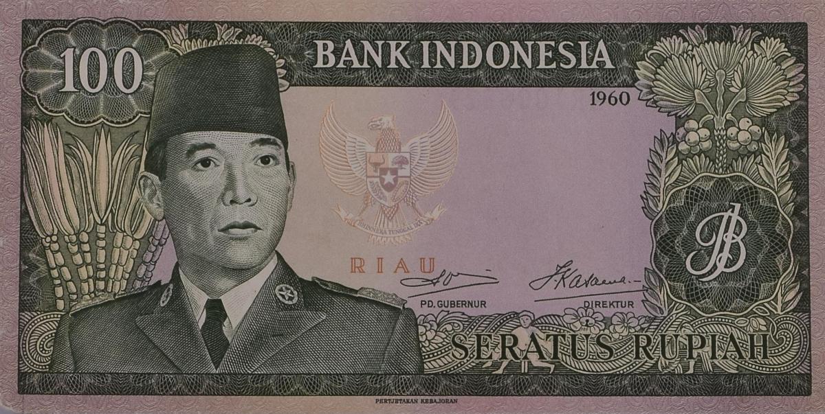 Front of Indonesia pR10: 100 Rupiah from 1963