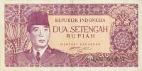 Gallery image for Indonesia pR2: 2.5 Rupiah