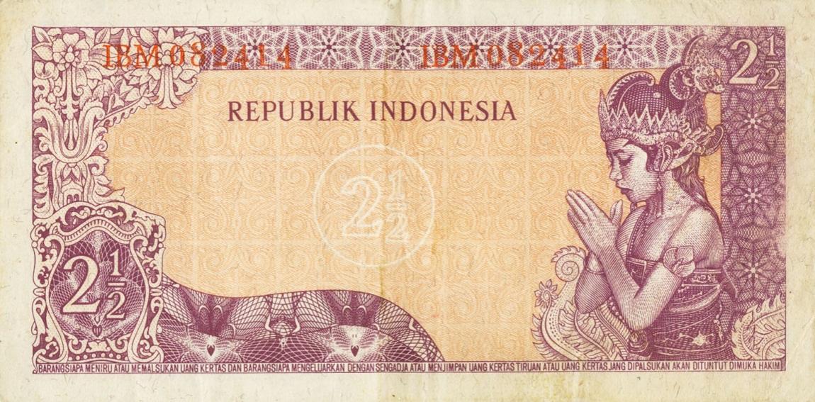 Back of Indonesia pR2: 2.5 Rupiah from 1963