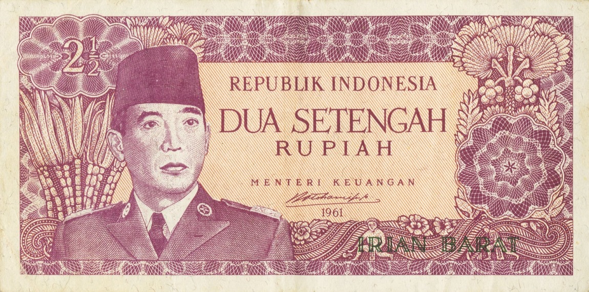 Front of Indonesia pR2: 2.5 Rupiah from 1963