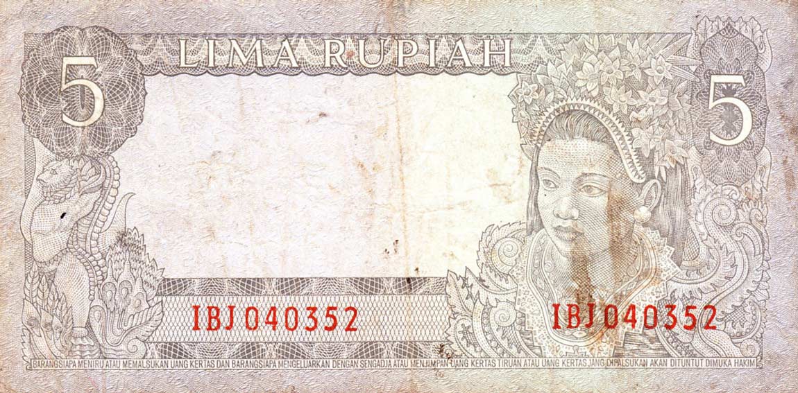 Back of Indonesia pR3: 5 Rupiah from 1963