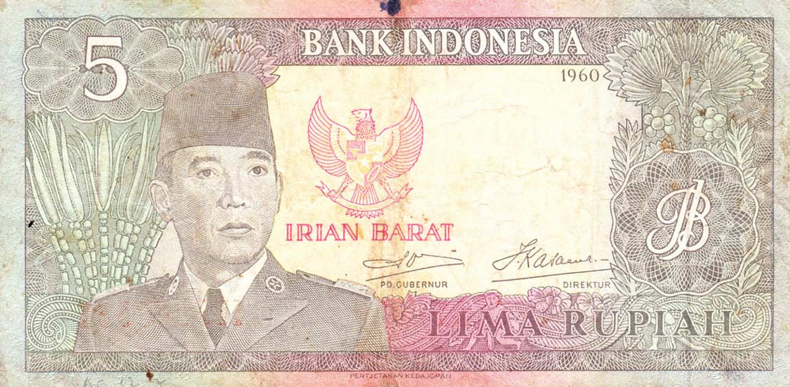 Front of Indonesia pR3: 5 Rupiah from 1963