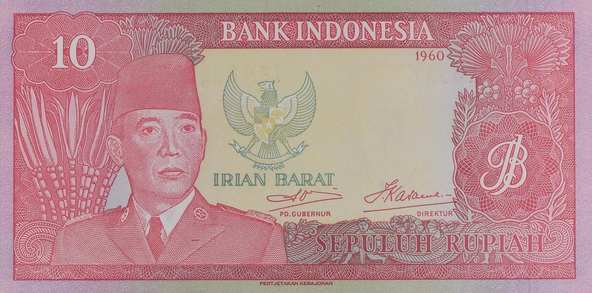 Front of Indonesia pR4: 10 Rupiah from 1963