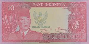 Gallery image for Indonesia pR4: 10 Rupiah