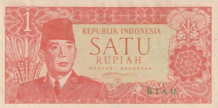 Front of Indonesia pR6: 1 Rupiah from 1963