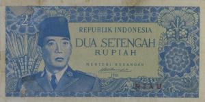 pR7 from Indonesia: 2.5 Rupiah from 1963