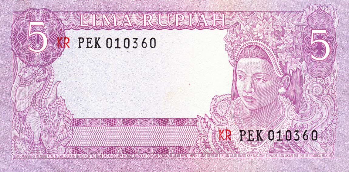 Back of Indonesia pR8: 5 Rupiah from 1963