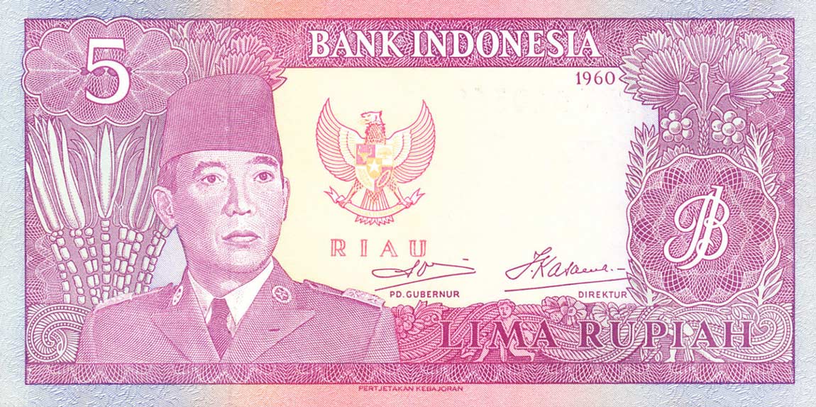 Front of Indonesia pR8: 5 Rupiah from 1963