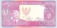 Gallery image for Indonesia pR8: 5 Rupiah