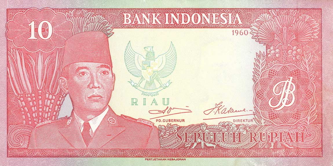 Front of Indonesia pR9: 10 Rupiah from 1963