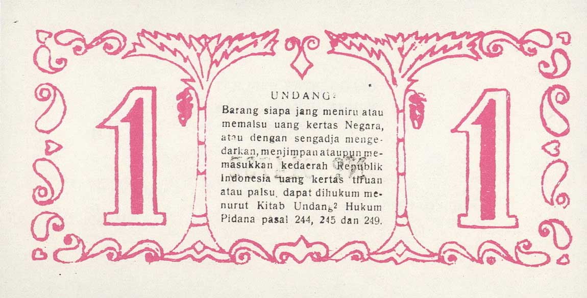 Back of Indonesia pS121: 1 Rupiah from 1947