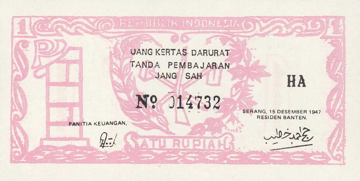 Front of Indonesia pS121: 1 Rupiah from 1947