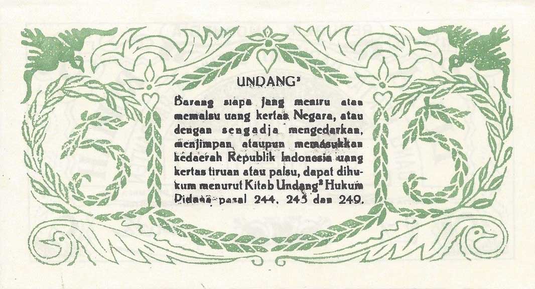 Back of Indonesia pS122: 5 Rupiah from 1947