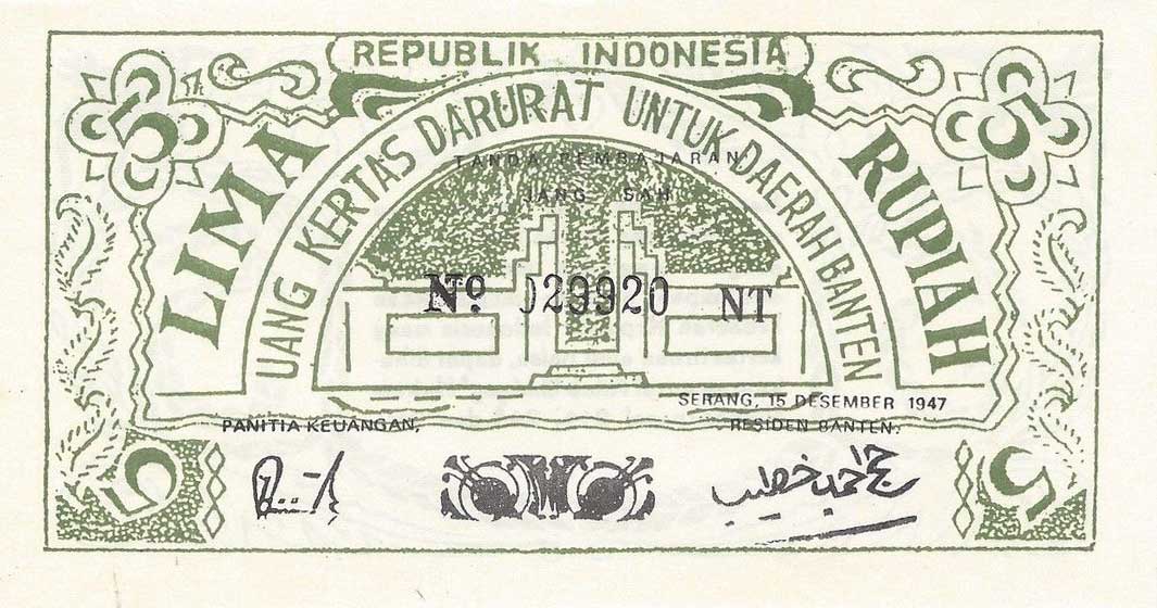 Front of Indonesia pS122: 5 Rupiah from 1947