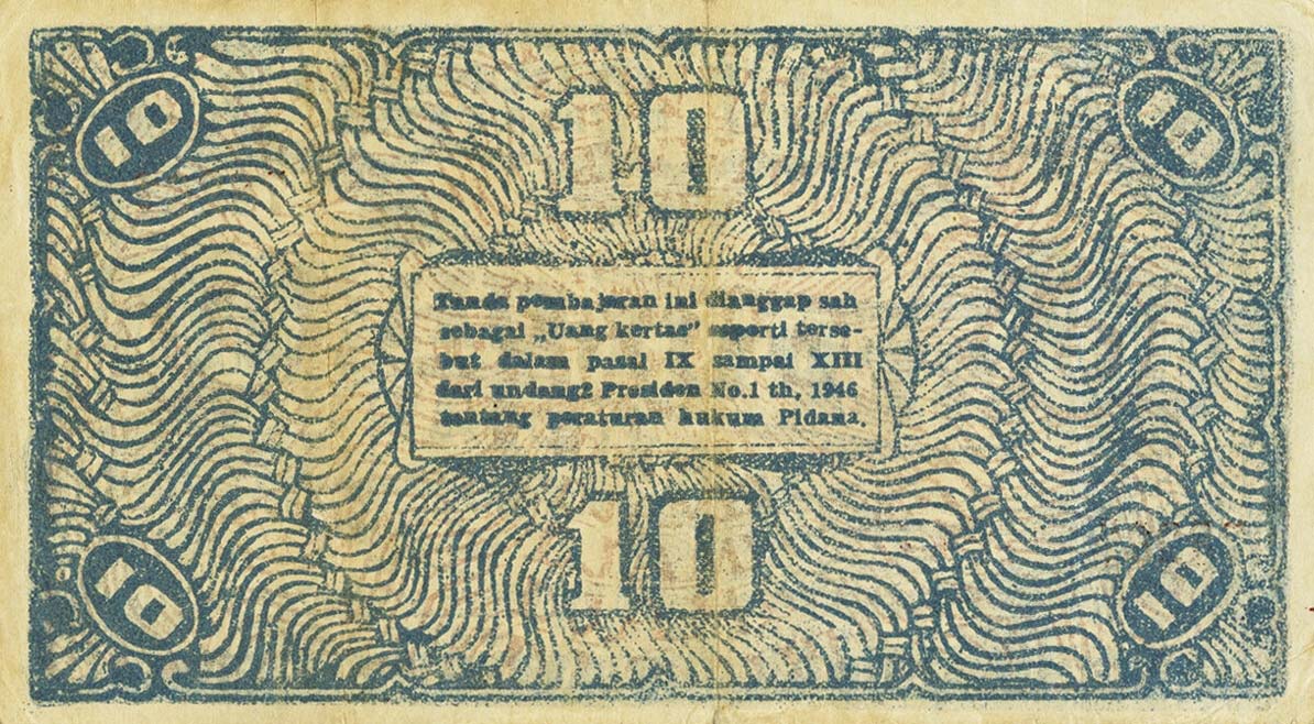 Back of Indonesia pS236: 10 Rupiah from 1947