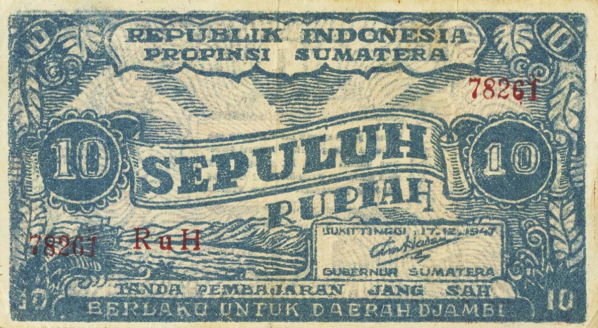 Front of Indonesia pS236: 10 Rupiah from 1947