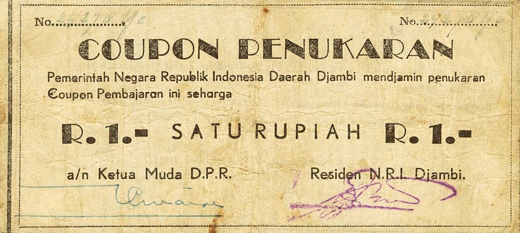 Front of Indonesia pS262b: 1 Rupiah from 1947