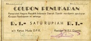 Gallery image for Indonesia pS262b: 1 Rupiah