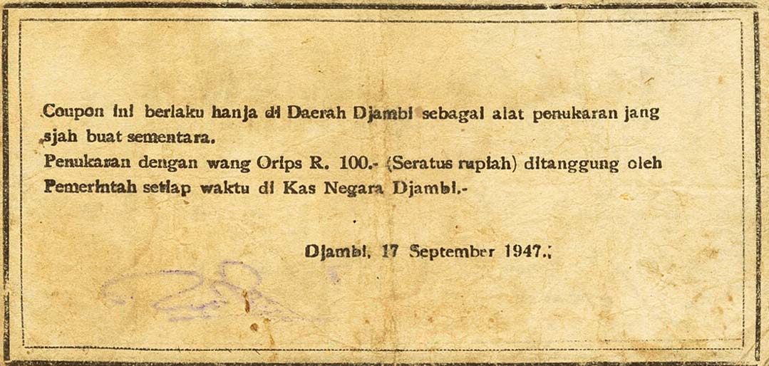 Back of Indonesia pS262c: 1 Rupiah from 1947