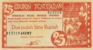 Gallery image for Indonesia pS269: 25 Rupiah