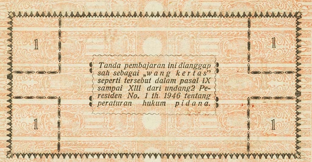 Back of Indonesia pS282: 1 Rupiah from 1947