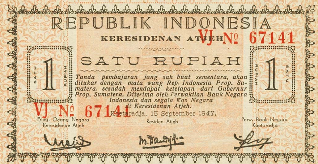 Front of Indonesia pS282: 1 Rupiah from 1947