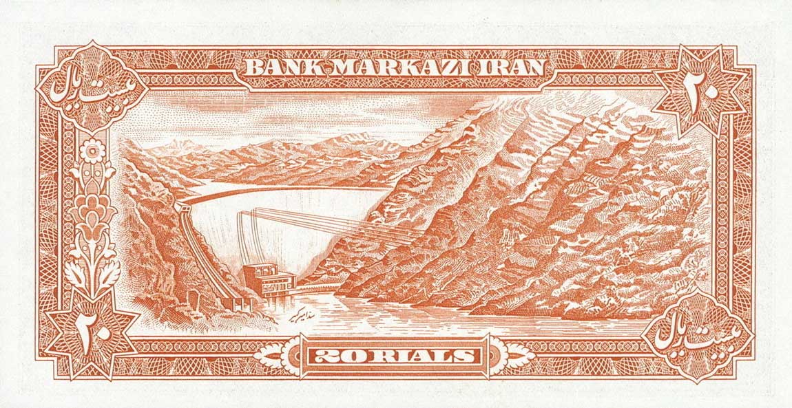 Back of Iran p100a2: 20 Rials from 1974