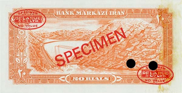 Back of Iran p100s: 20 Rials from 1974