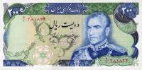 Gallery image for Iran p103d: 200 Rials