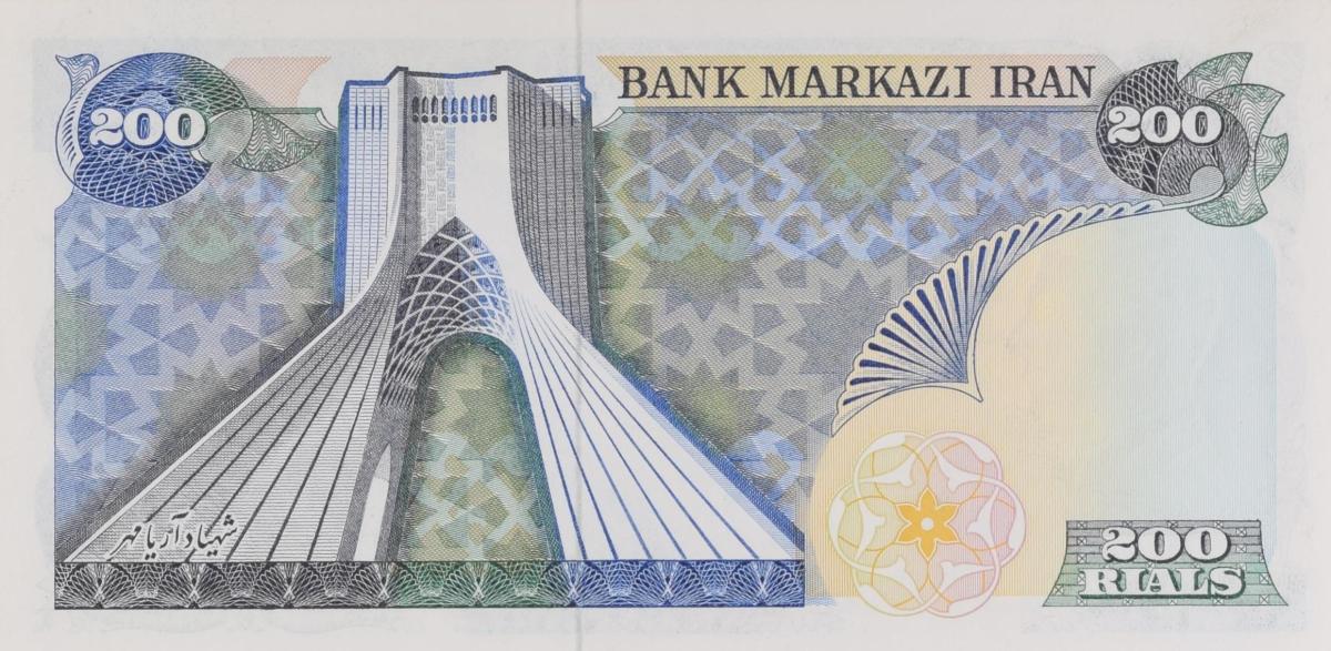 Back of Iran p103e: 200 Rials from 1974