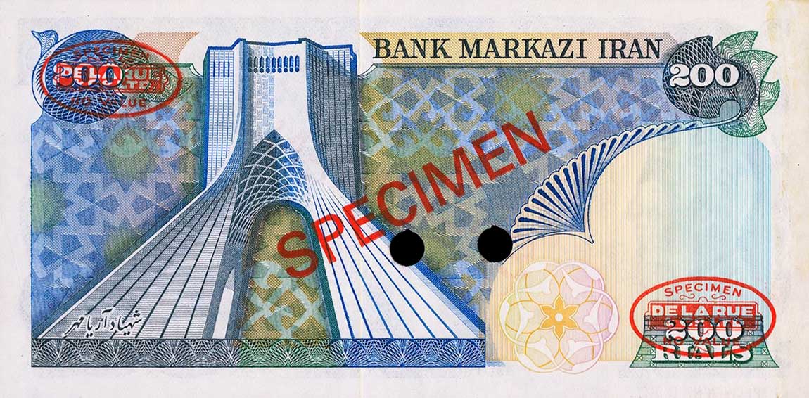 Back of Iran p103s: 200 Rials from 1974