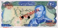 Gallery image for Iran p103s: 200 Rials