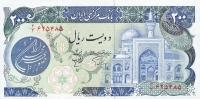 p127a from Iran: 200 Rials from 1981