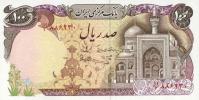 Gallery image for Iran p132: 100 Rials