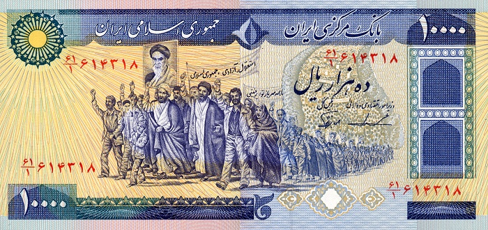 Front of Iran p134c: 10000 Rials from 1981