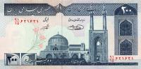 Gallery image for Iran p136e: 200 Rials