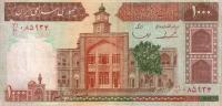 Gallery image for Iran p138d: 1000 Rials
