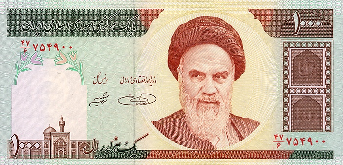 Front of Iran p143d: 1000 Rials from 1992