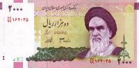 Gallery image for Iran p144a: 2000 Rials