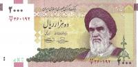 p144d from Iran: 2000 Rials from 2005