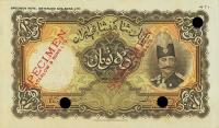 p14ct from Iran: 10 Tomans from 1924