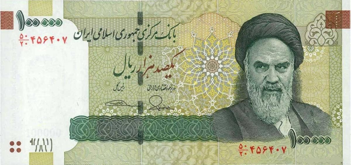 Front of Iran p151b: 100000 Rials from 2010